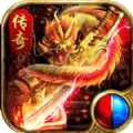 靈魔女傳奇