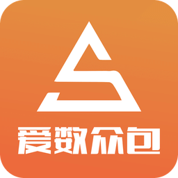 爱数众包