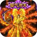 魔狼傳說