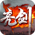 學(xué)霸人生從抗戰(zhàn)開(kāi)始