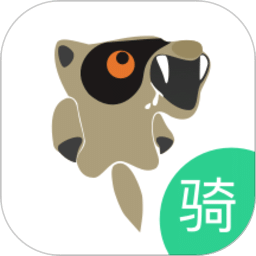 嗷嗷騎士