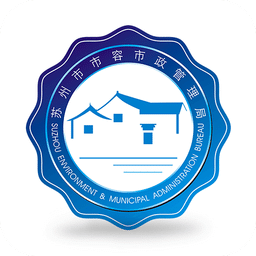 蘇州微城管