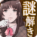 閨蜜心竅