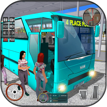 真實(shí)公交車模擬3D
