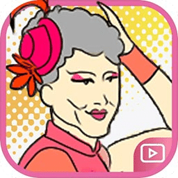 廣場Lady