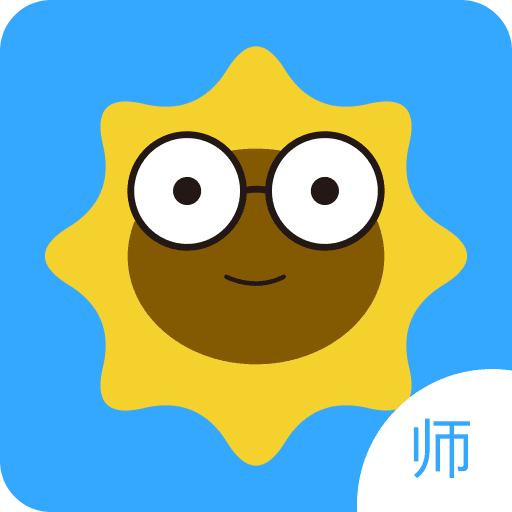 向日葵阅读教师