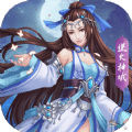 劍蹤情緣逆火神域