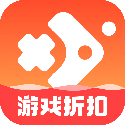 折扣魚