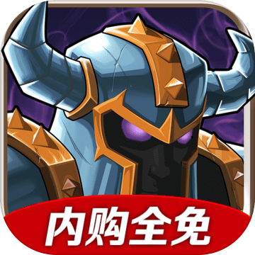 黑暗領(lǐng)域