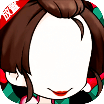 百鬼夜市