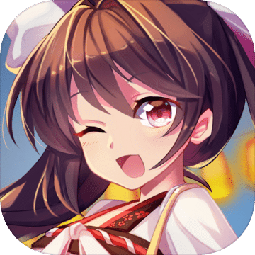 演武紀