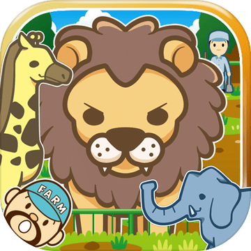 動(dòng)物園快樂的動(dòng)物飼養(yǎng)