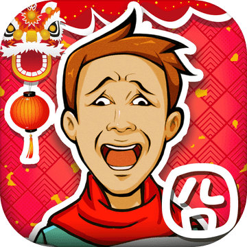 最囧挑戰(zhàn)