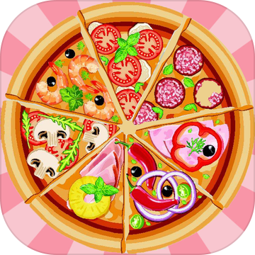 披薩發(fā)燒友餐廳模擬烹飪