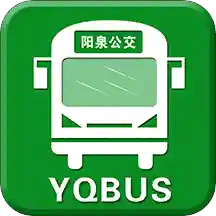 陽泉公交在線