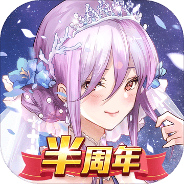 魔王と100人のお姫様