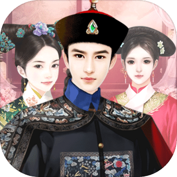 后宫秘史