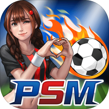 球會(huì)PSM