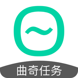 曲奇任務(wù)