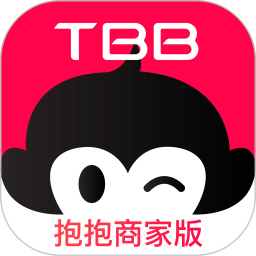 特抱抱商家版