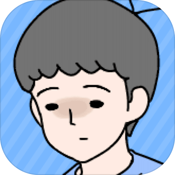 ぼっち回避
