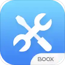 BOOX助手