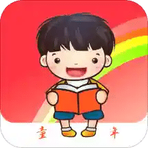 小小書(連環(huán)畫)