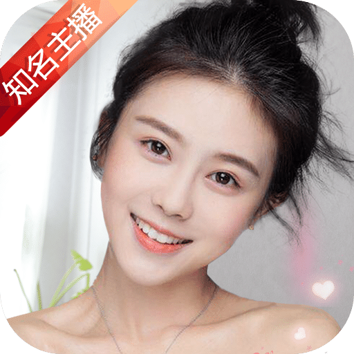 口袋戀人