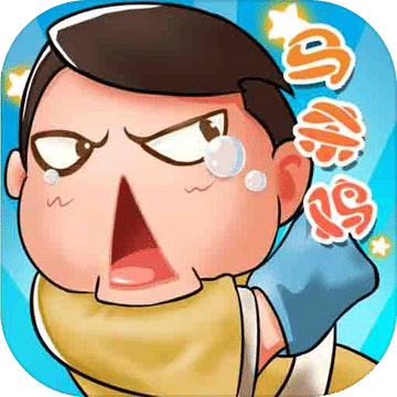 夢幻spa