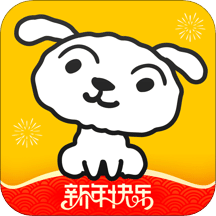 小白買買