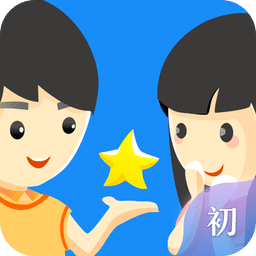 慧知行初中版