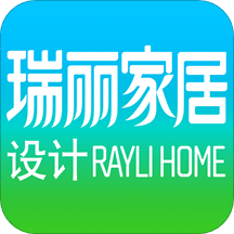 瑞麗家居設(shè)計(jì)
