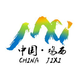 大美雞西