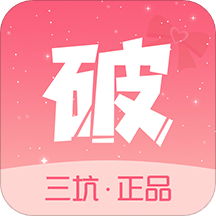 破產(chǎn)日記