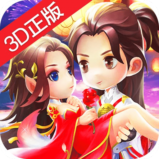 千年風(fēng)華