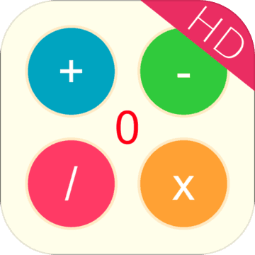 數(shù)學零點HD