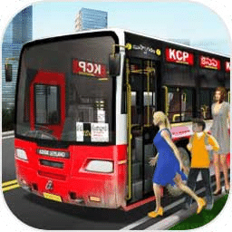 公交車3D模擬