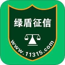 企業(yè)信用