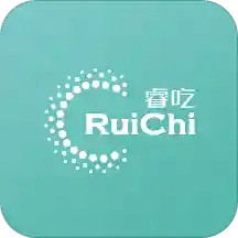 睿吃