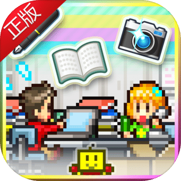 靈犀雜志社物語