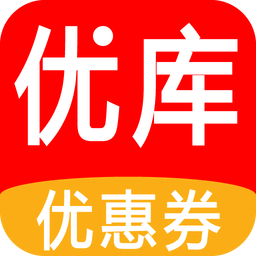 優(yōu)庫(kù)