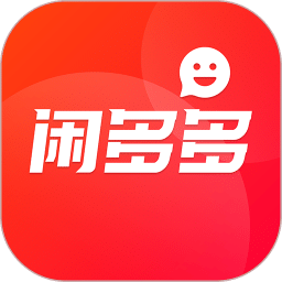 閑多多