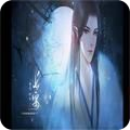 長(zhǎng)安