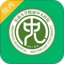 中大醫(yī)護