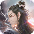 魔途仙缘