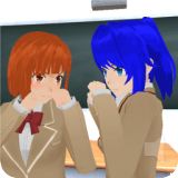 無雙校園模擬器