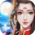 九轉(zhuǎn)丹成