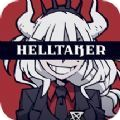 helltaker