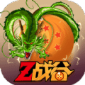 龍珠Z戰(zhàn)谷