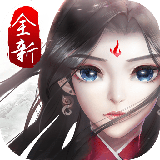 塵緣一夢(mèng)君蘭小和尚